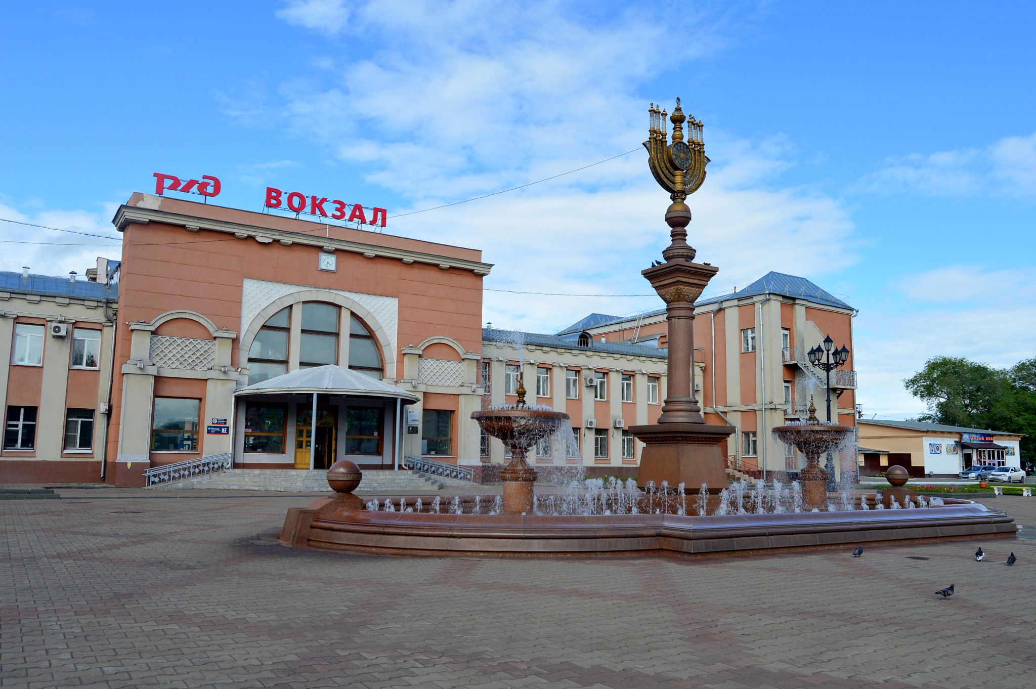 Биробиджан (Birobidzhan)